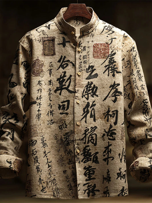 Japanese Zen Calligraphy Men's Linen Long Sleeve Shirt